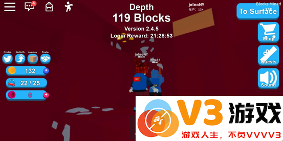 roblox模拟矿工攻略