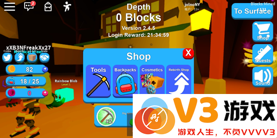 roblox模拟矿工攻略