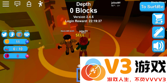 roblox模拟矿工攻略