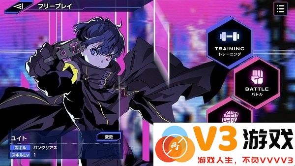 七的密码游戏(seven) v1.0.0 安卓版 1