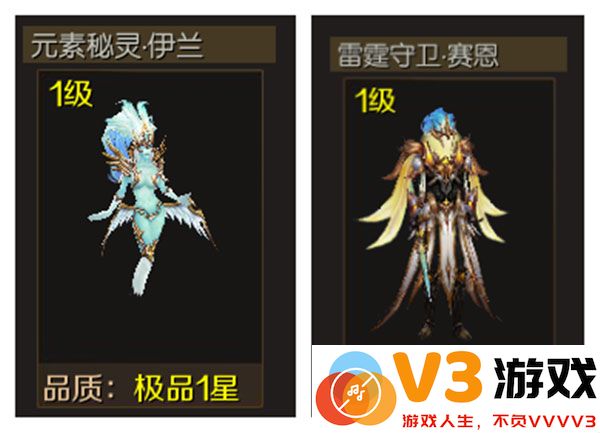 魔域手游赚钱攻略