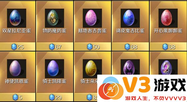 魔域手游赚钱攻略