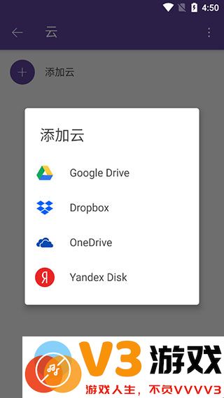 kmplayer播放器如何使用