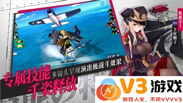 放置与探险手机版下载
