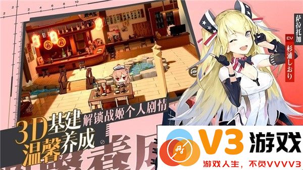 放置与探险手游 v1.0 安卓版 1