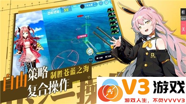 放置与探险手游 v1.0 安卓版 2