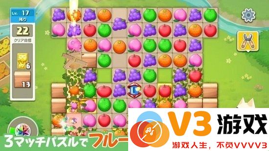 多乐猫消消乐手游(トロとパズル) v1.0.3 安卓最新版 1