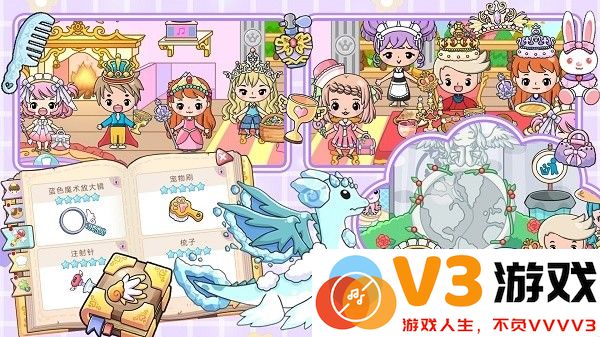 公主城市模拟器手游下载安装手机版