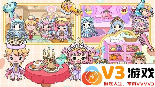 公主城市模拟器最新版 v1.0 安卓版 2