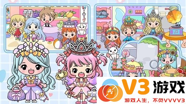 公主城市模拟器最新版 v1.0 安卓版 3