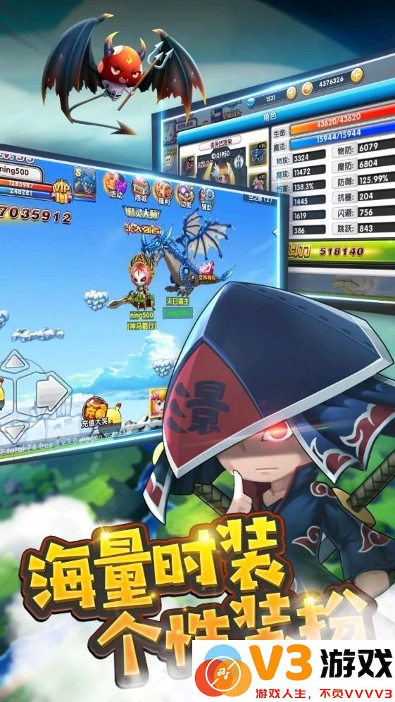决战大冒险官方版 v1.0.0 安卓最新版 4