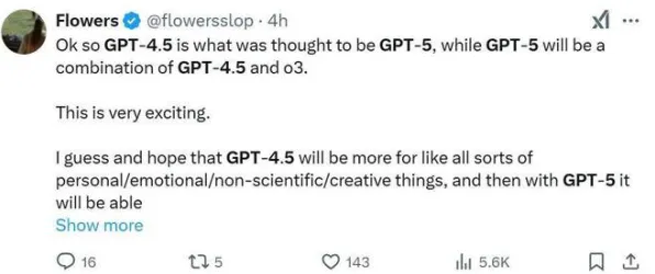 GPT-5剧情生成系统-S2赛季专属-资源包下载-淘宝互动