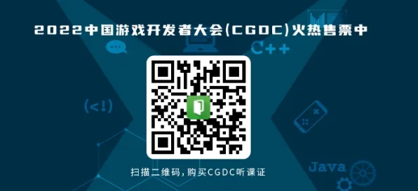 GDC 2025游戏开发者大会已结束37天-神经信号编码全流程-脑机接口专用版-区块链游戏