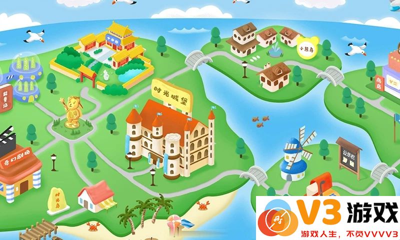 走向未来学生端app手机版 v1.1.325 安卓最新版 3