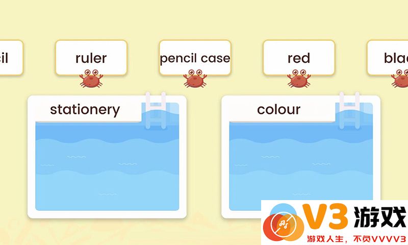 走向未来学生端app手机版 v1.1.325 安卓最新版 0