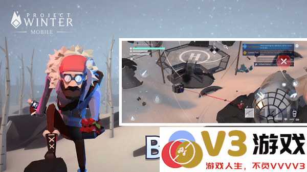 projectwinter手机版下载