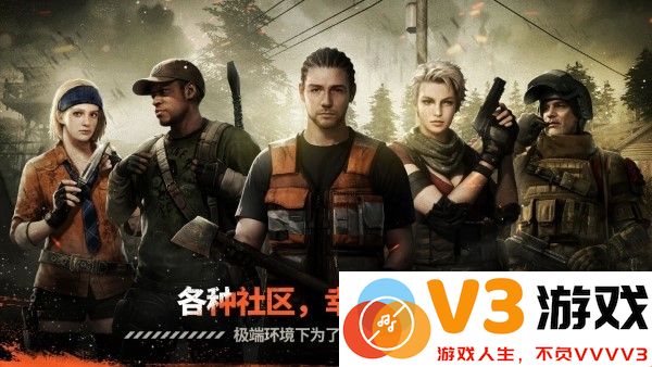 暗夜绝望手游 v0.18.2 安卓国际版 4