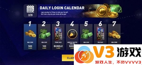 劲爆美国职蓝官方手游(NBA LIVE) v8.4.02 安卓版 3