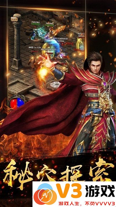 西游单职业手游 v1.0 安卓版 2