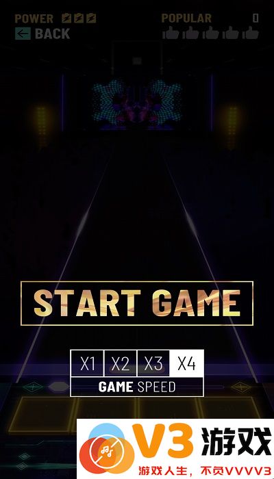 tapdj测试服 v1.1.0 安卓版 1