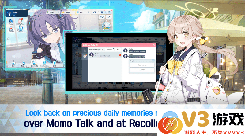 蔚蓝档案国际服最新版本 v1.73.322381 安卓海外版 3