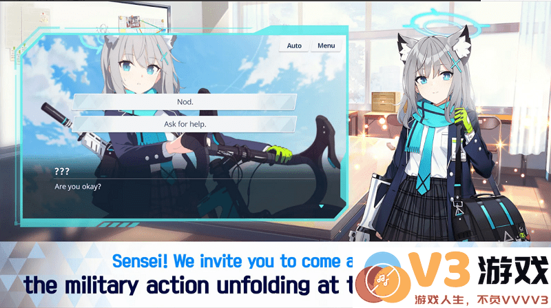 蔚蓝档案国际服最新版本 v1.73.322381 安卓海外版 1