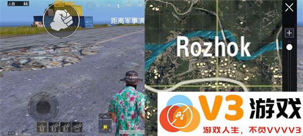 pubg跳伞教程