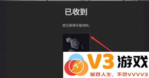 pubgmobile台服怎么获得g币