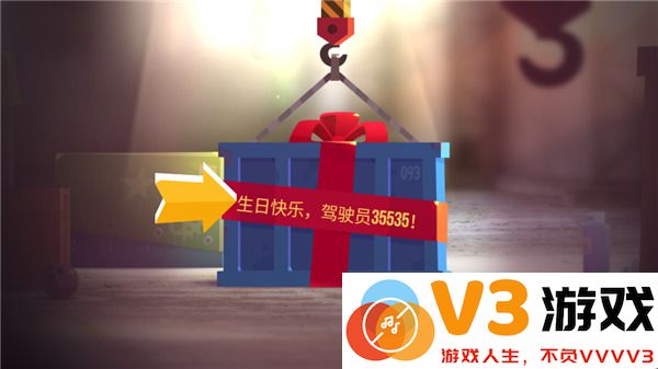 喵星大作战攻略