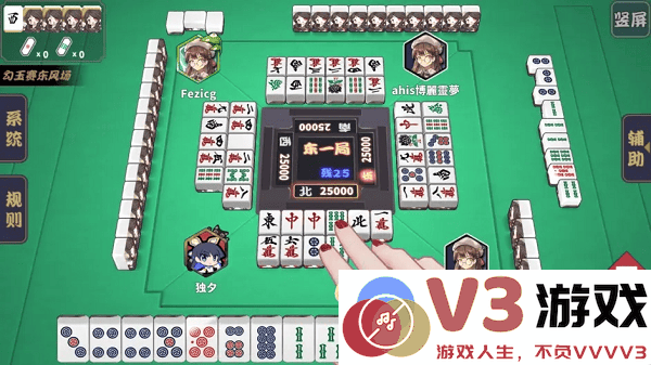 雀姬麻将怎么玩