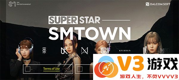 superstar smtown最新版教程