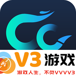 cc加速器永久免费加速