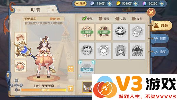 云上城之歌最新版本战力提升攻略