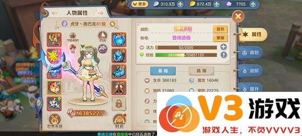 云上城之歌最新版本战力提升攻略