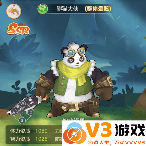 云上城之歌手游宠物推荐攻略