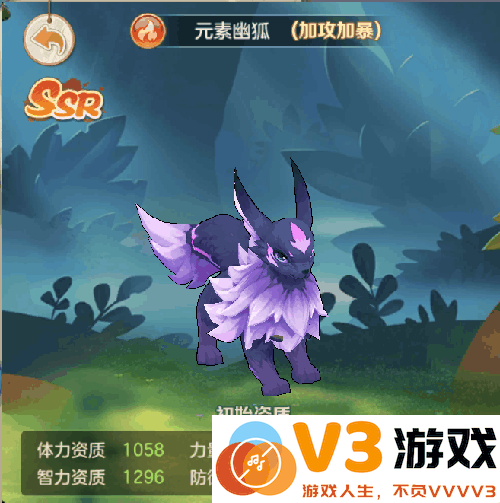 云上城之歌手游宠物推荐攻略