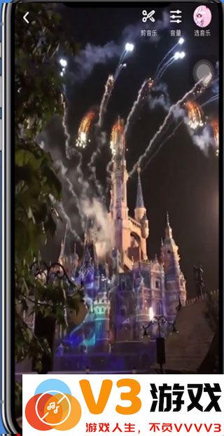 抖音app上传视频教程