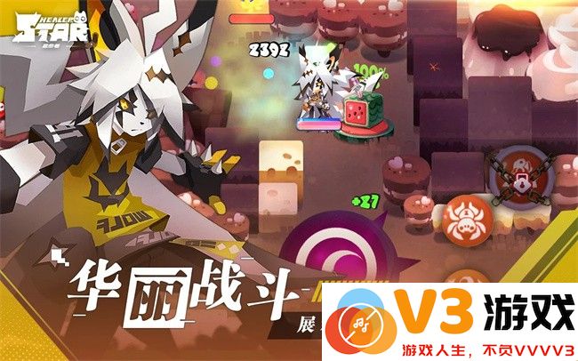 星愈者国际版手游(star healer) v2.0.7 安卓版 3