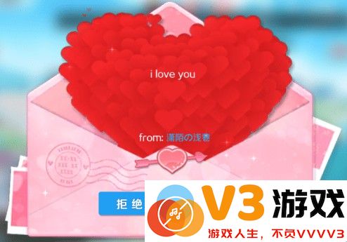 心舞手游系统介绍大全