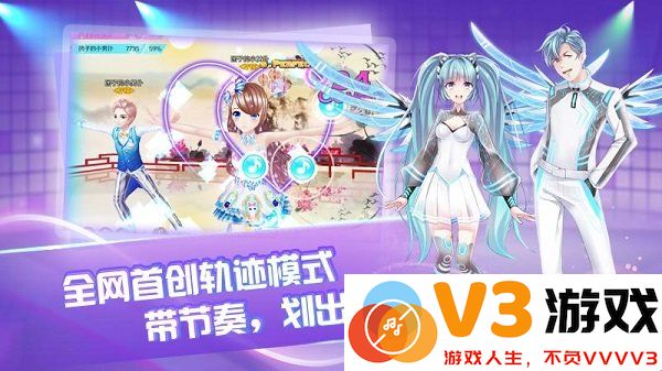 心舞官方版下载