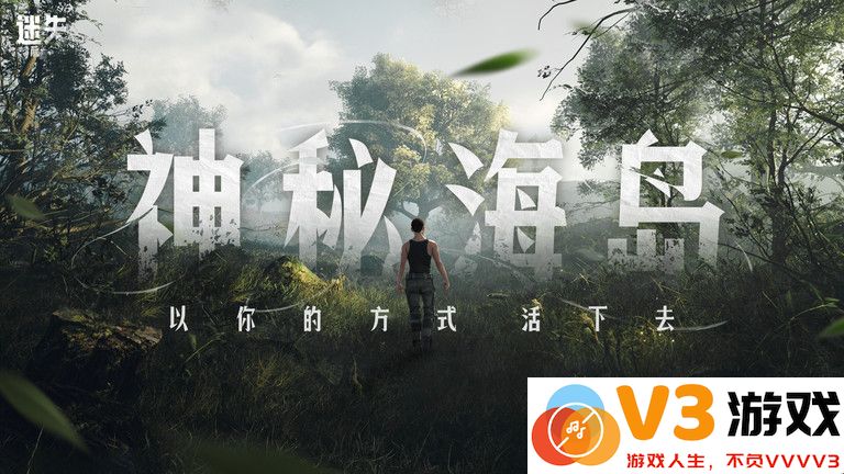 迷失蔚蓝手游官方版 v1.234.0 安卓最新版 0