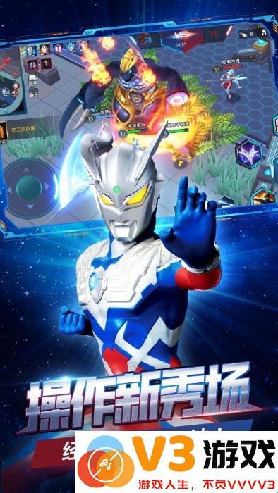 峡谷英雄游戏 v1.0.0 安卓版 0