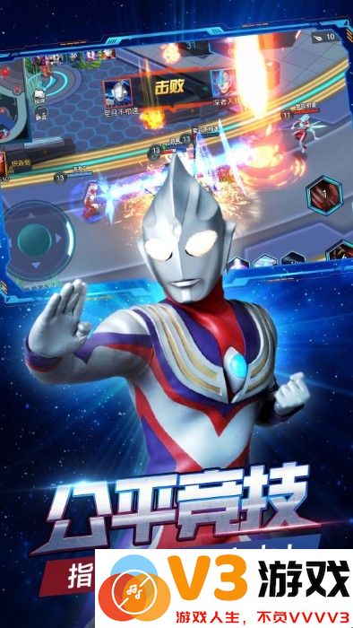 峡谷英雄游戏 v1.0.0 安卓版 4