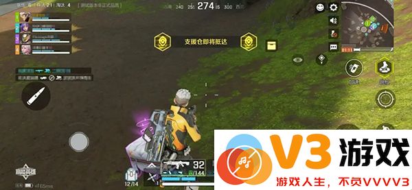 高能英雄支援仓刷新规则