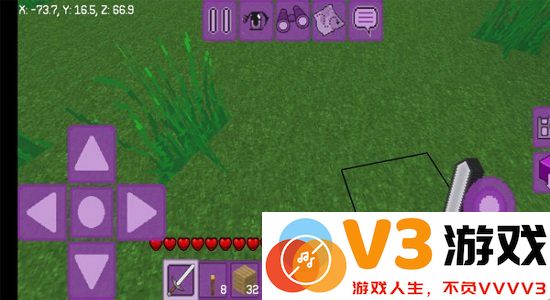 可爱世界盒子2021官方版 v1.0.1 安卓版 1