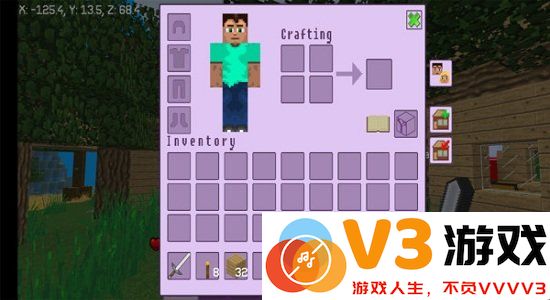 可爱世界盒子2021官方版 v1.0.1 安卓版 3