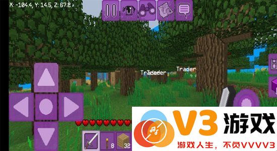 可爱世界盒子2021官方版 v1.0.1 安卓版 2
