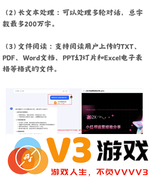 Kimi怎么用 Kimi怎么生成ppt