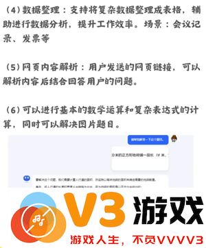 Kimi怎么用 Kimi怎么生成ppt