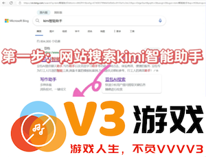 Kimi怎么用 Kimi怎么生成ppt